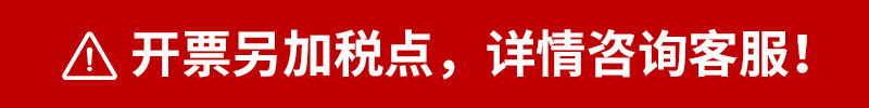 O1CN01uAUiaN1TrH7skjDGc_!!9336