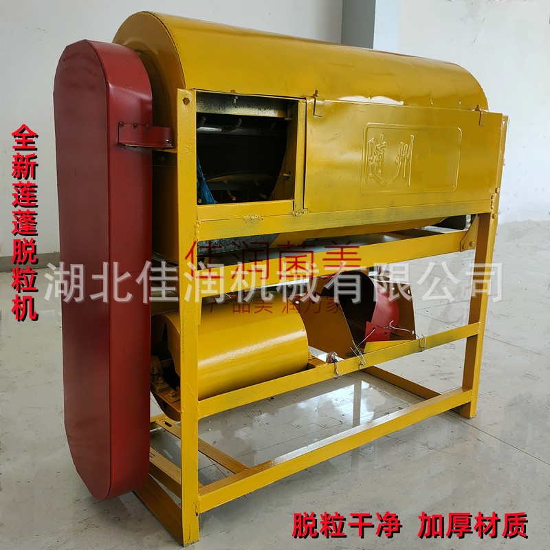 莲蓬莲子分离脱粒机电动去莲蓬机械脱蓬机剥莲蓬分离家用图2