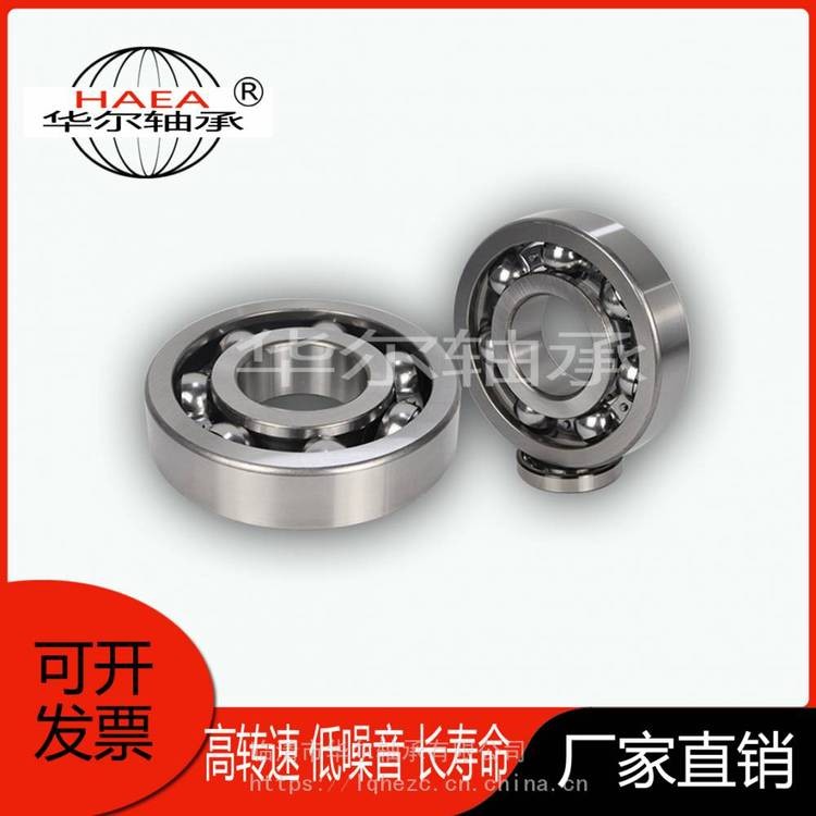62/22深沟球轴承生产制造商汽车吊架轴承总汇零类非标轴承定做尺寸  100套图5