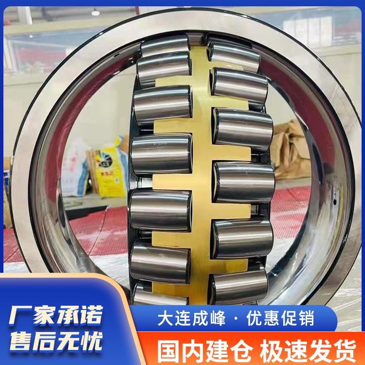23180CAK/C3W33鄂击破碎机轴承 400*600*200mm滚子轴承配件 瓦房店  1套图3