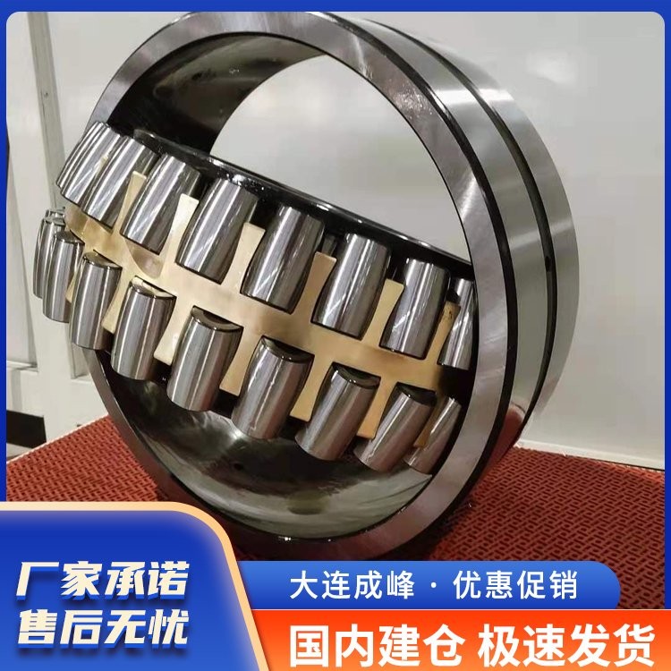 23180CAK/C3W33鄂击破碎机轴承 400*600*200mm滚子轴承配件 瓦房店  1套图4