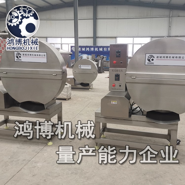 冻鸡骨架液压刨肉机厂家 鸿博商用牛羊肉切片设备 BR980D切片机图4