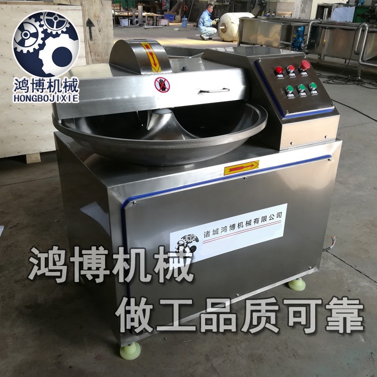 大型斩拌机诚信经营 商用鲜冻肉斩切设备 自动不锈钢斩切机图3