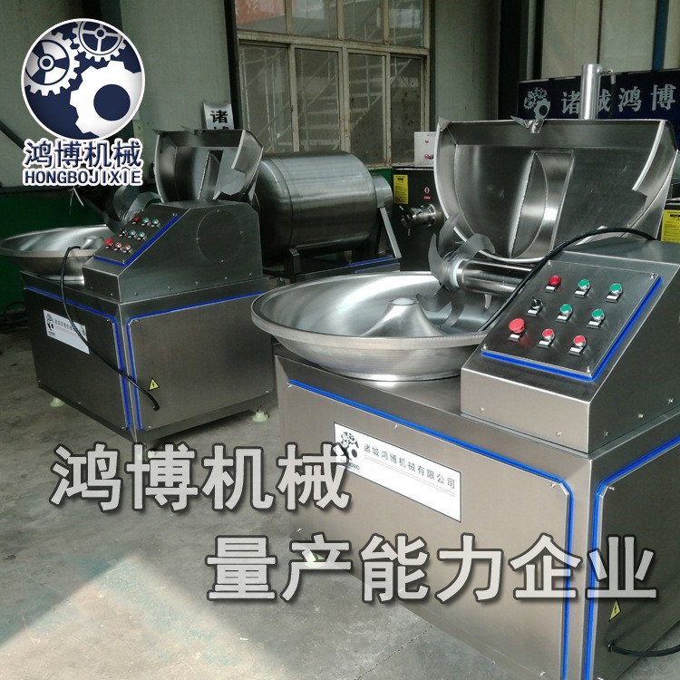 大型斩拌机诚信经营 商用鲜冻肉斩切设备 自动不锈钢斩切机图4