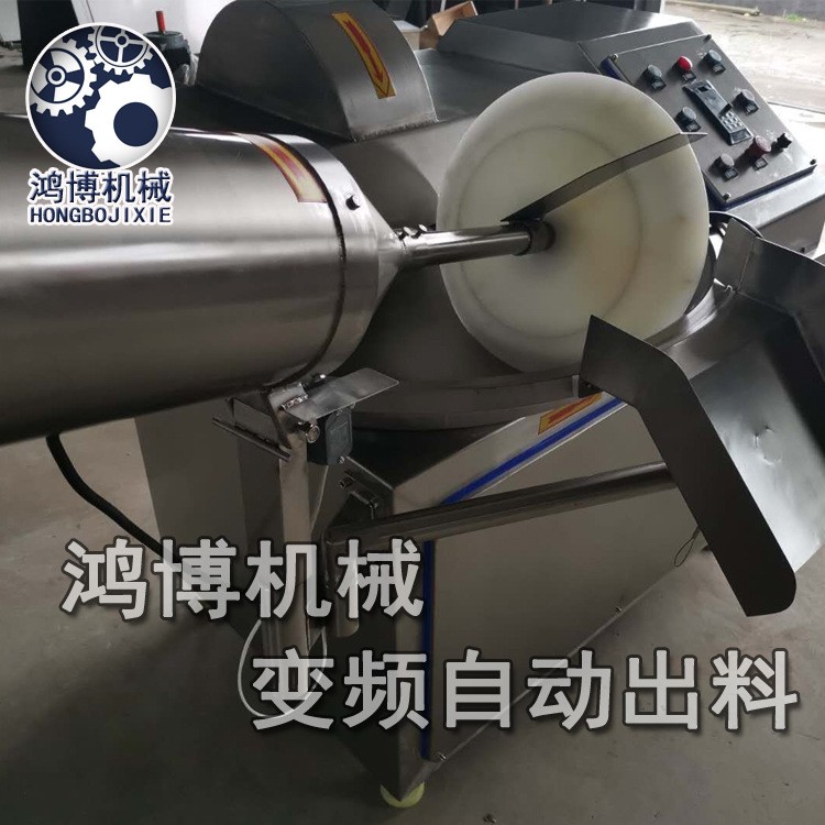 大型斩拌机诚信经营 商用鲜冻肉斩切设备 自动不锈钢斩切机图2