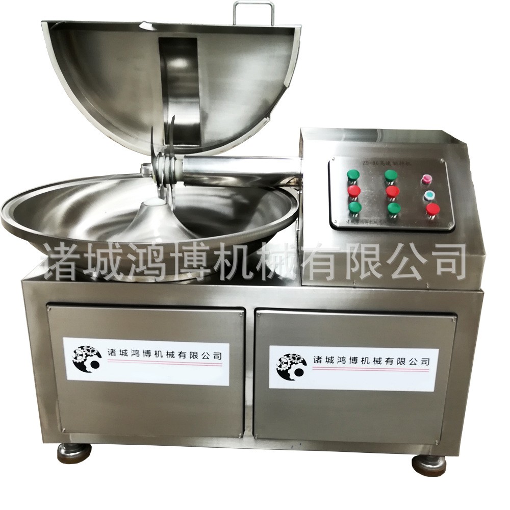 大型斩拌机诚信经营 商用鲜冻肉斩切设备 自动不锈钢斩切机图5
