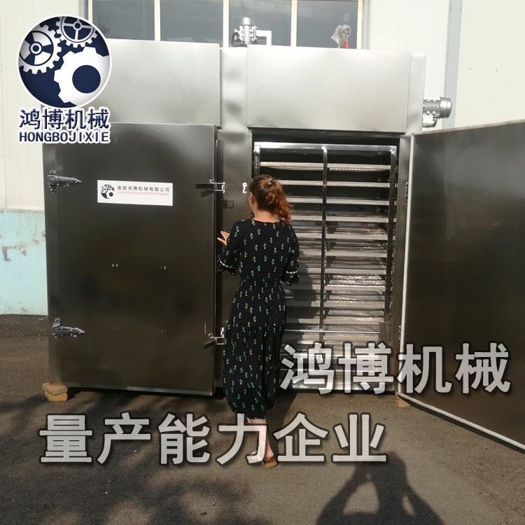 鱼皮大型蒸箱厂家 商用牛羊肉蒸柜系列 自动不锈钢蒸房图3