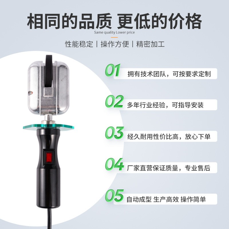 异形热封口机手持式直热滚轮式曲线封口机薄膜袋直热滚轮式封口机图2