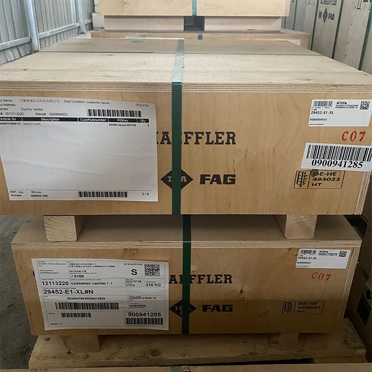 FAG冲压钢保持架 推力调心滚子轴承29452-E1-XL 不带法兰圈 1套图5