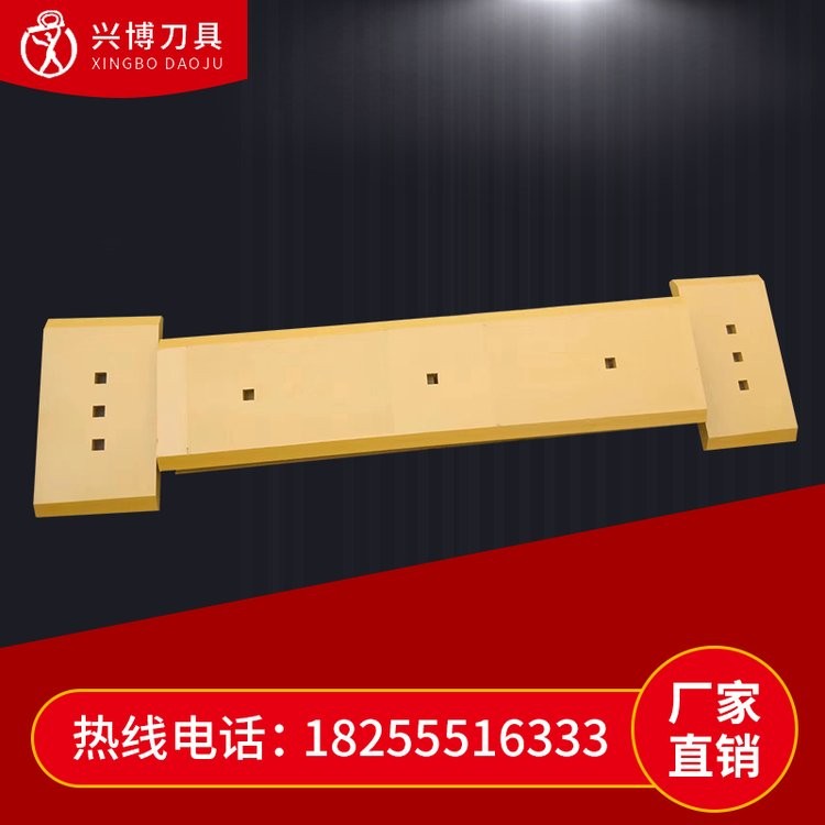 三一955装载机铲板边刀 装载机耐磨刀板 工程机械耐磨刀片 1件图2