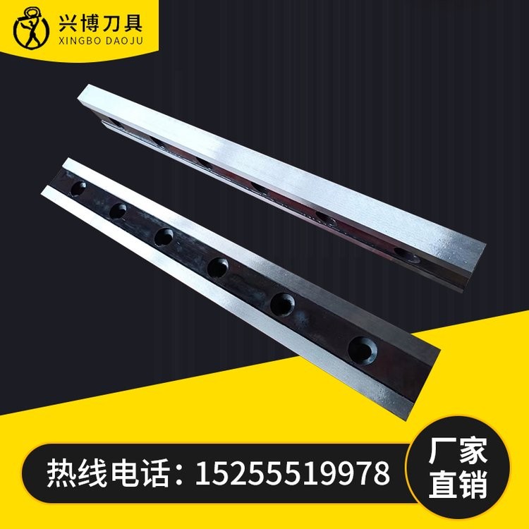 废钢剪切机刀片 材质H13 金属剪切机刀片 鳄鱼剪切机刀片 1片图2