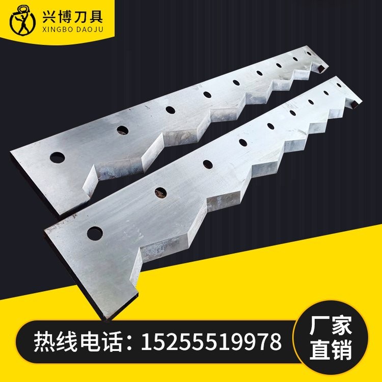 液压废纸打包机刀片九宫格切碎机刀卧式液压切刀适用编织袋易拉罐  1片图3