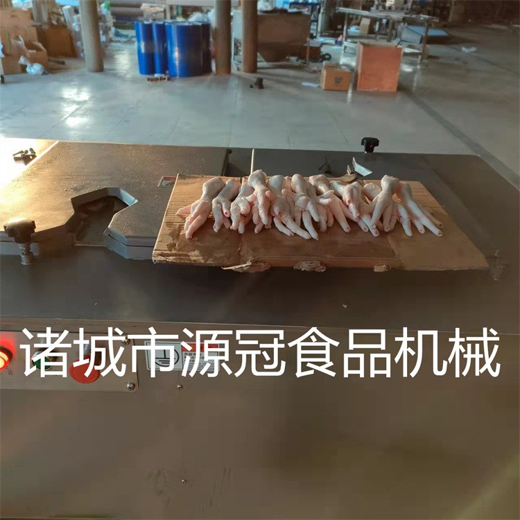 定制生鲜鸡爪剪趾机脱骨凤爪去指甲机器泡椒凤爪剪趾尖机剪甲机图2