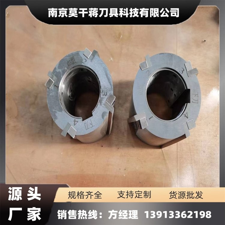冶金工业刀片 碎边刀 规格齐全 非标定制 莫干蒋出售 1片图2
