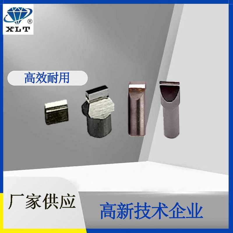 鑫利特供应 微米金刚石切割刀CB-03/CB-06 光纤工具 1件图2