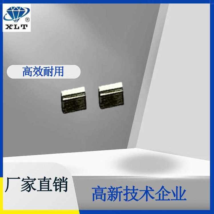 vytran刀片 住友光纤切割 天然钻石光纤刀 石英光纤切割刀  1件图3