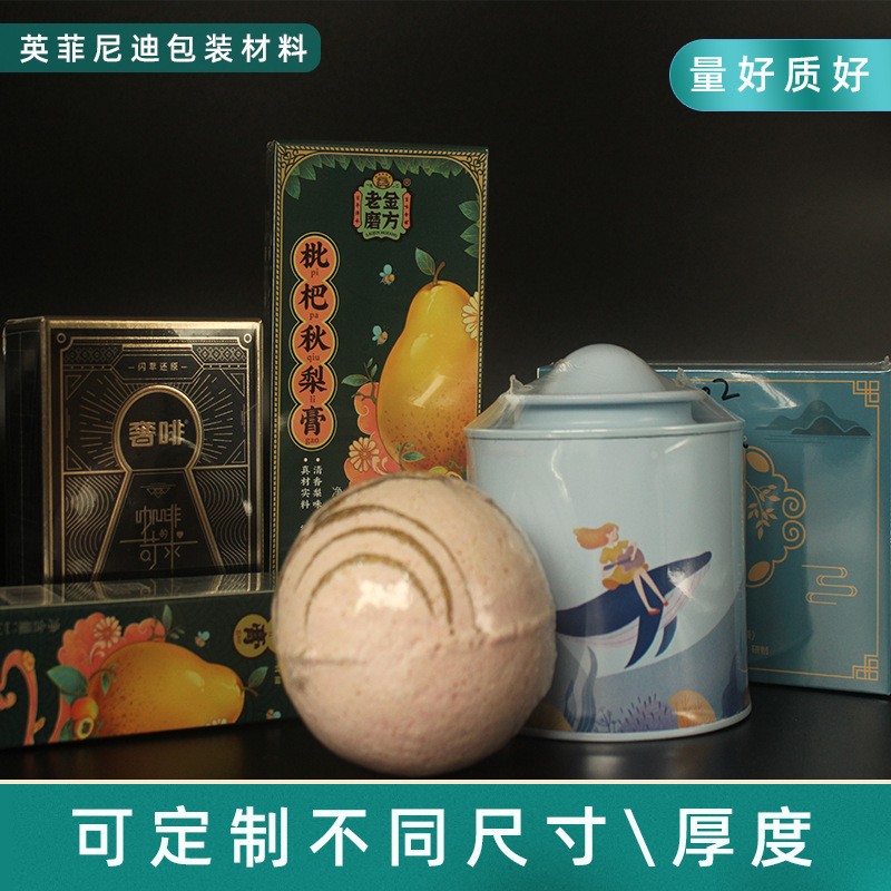 pof热收缩膜 pof热收缩膜收缩膜对折膜 现货塑封热缩低温 包装膜图4