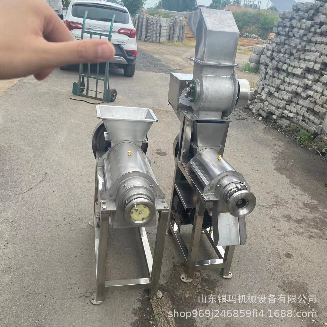 工业大型螺旋脱汁机 电动蓝莓打汁机 荔枝去皮去核榨汁机图3