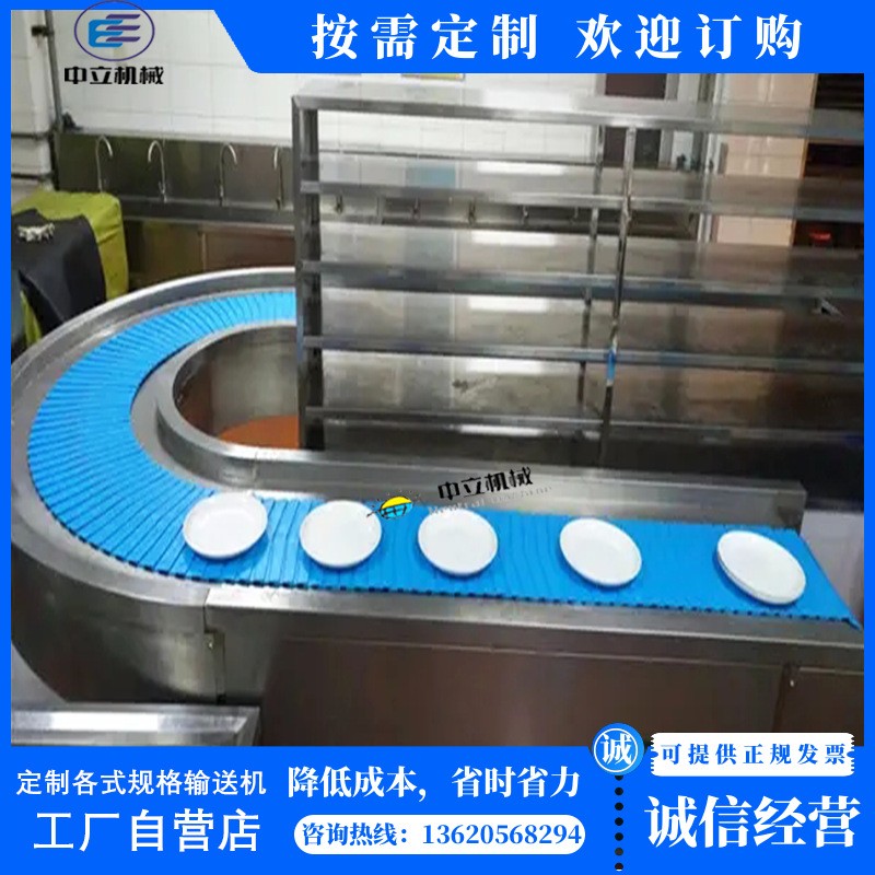 餐厅输送带食堂餐具收集输送机碗筷回收线洗碗机餐盘收纳传送带机图2