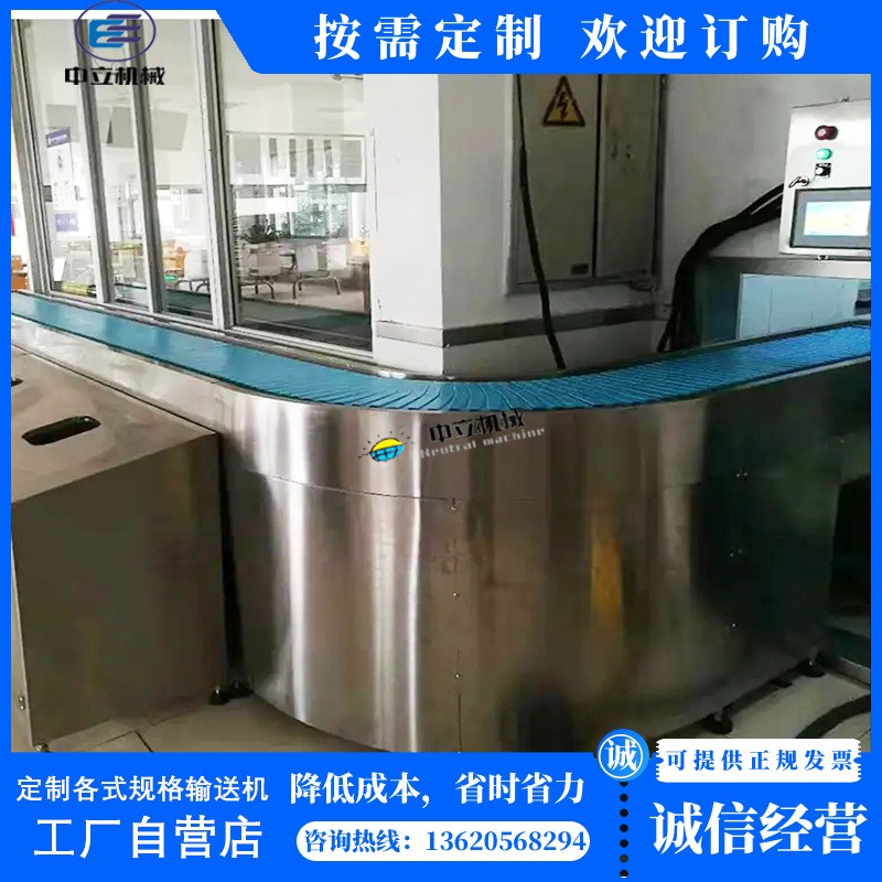 餐厅输送带食堂餐具收集输送机碗筷回收线洗碗机餐盘收纳传送带机图3