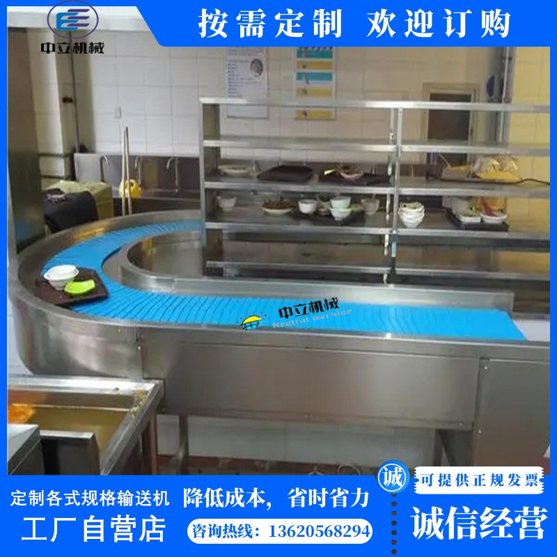 餐厅输送带食堂餐具收集输送机碗筷回收线洗碗机餐盘收纳传送带机图4