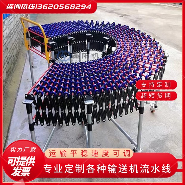 滚轮伸缩搬运卸货神器滑梯无动力转弯下货输送带可折叠升降传送带图3