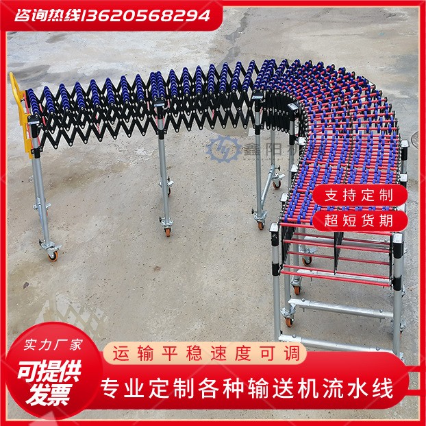 滚轮伸缩搬运卸货神器滑梯无动力转弯下货输送带可折叠升降传送带图2