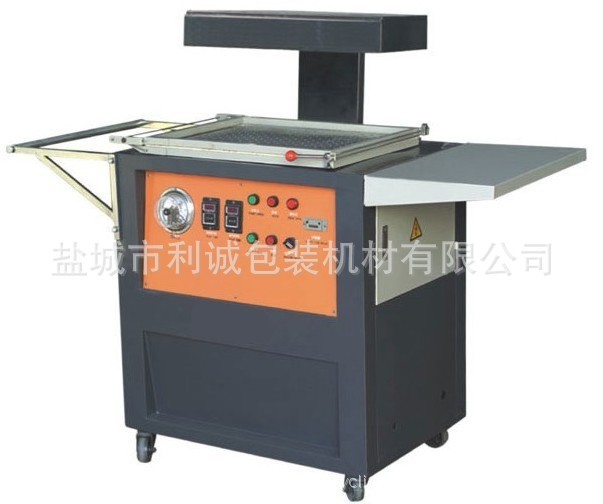 自动帖体包装机 贴体包装机 吸塑包装机 食品容器包装机图5