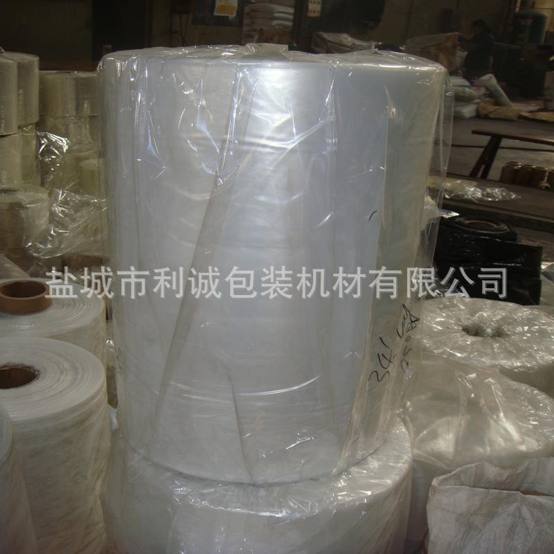 供应POF热收缩膜 聚烯烃热收缩膜图3