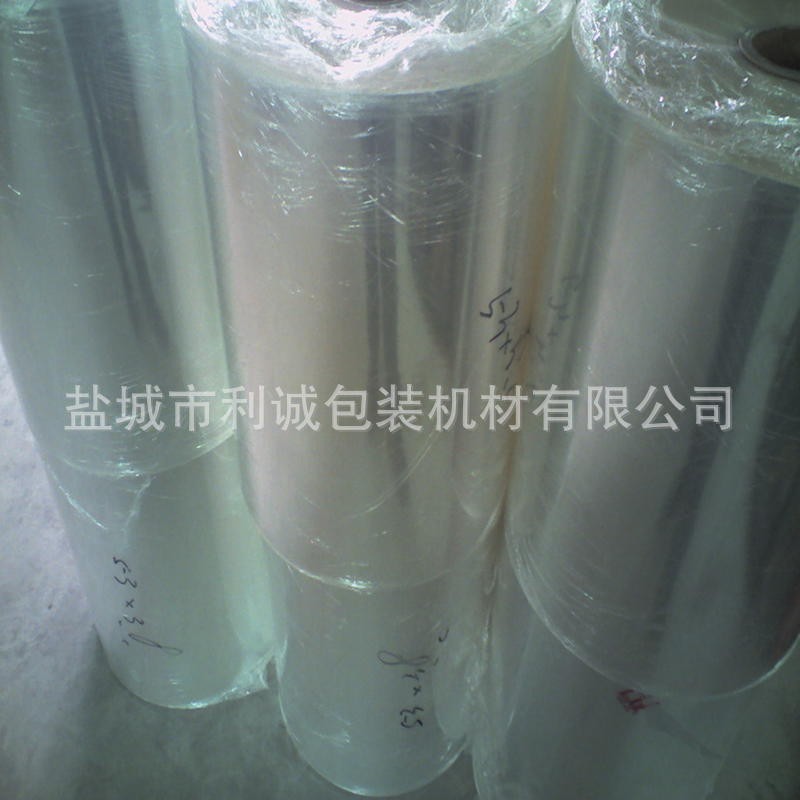 供应POF热收缩膜 聚烯烃热收缩膜图2