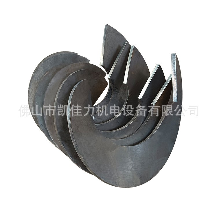 佛山凯佳力冷轧等厚单片螺旋叶片 碳钢不锈钢绞龙叶片 螺旋机配件图4