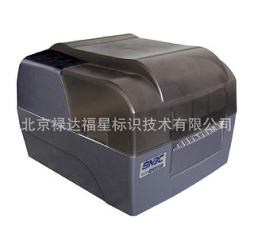 北京自粘胶标签打印机 面包糕点小标签快速打印机 食品标签打印机图4