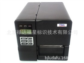 中药饮片不干胶标签打印机/不干胶高速打印机/中药饮片不干胶标签图2