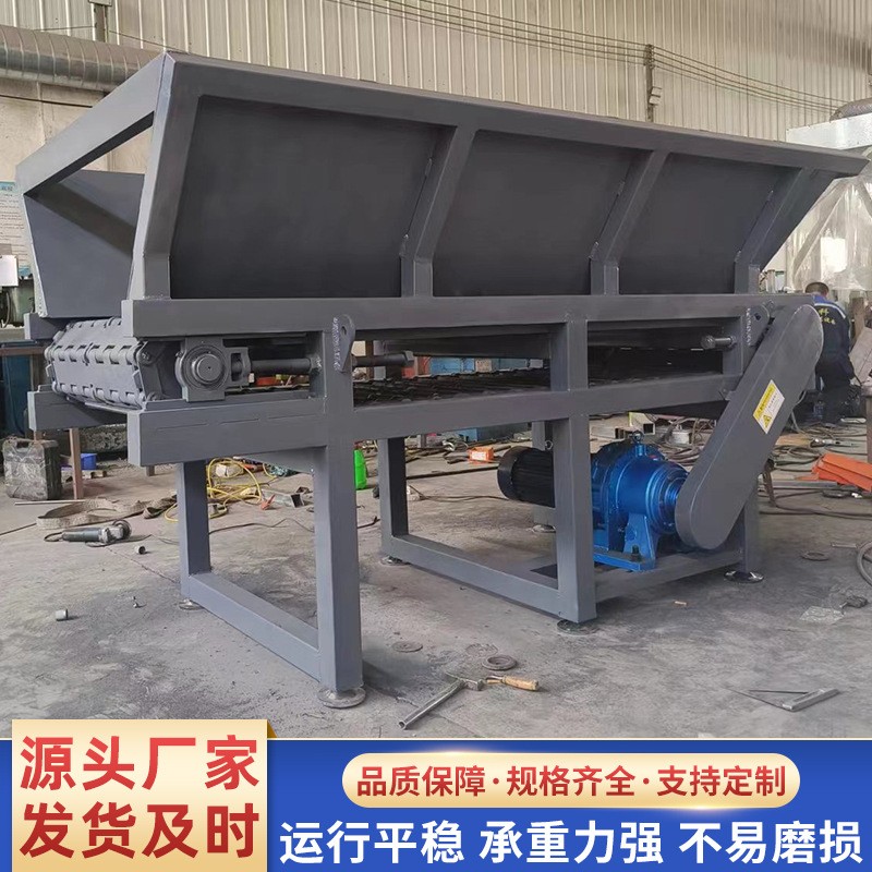 链板输送机砂石矿石建筑垃圾给料输送机重型工业矿用链板输送机图2