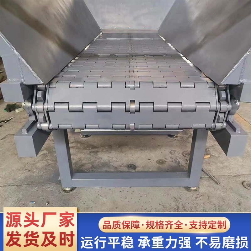 链板输送机砂石矿石建筑垃圾给料输送机重型工业矿用链板输送机图4