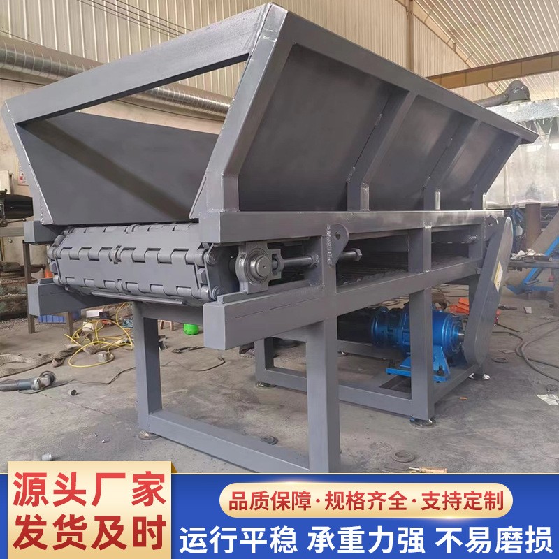 链板输送机砂石矿石建筑垃圾给料输送机重型工业矿用链板输送机图3