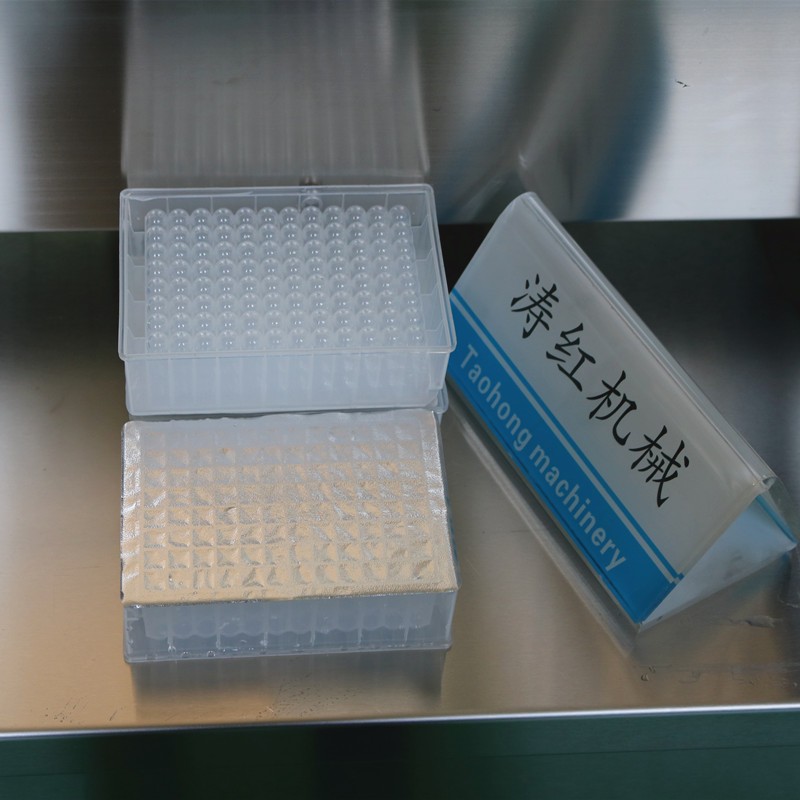 深孔板灌装机，多孔液体灌装机，六头灌装图2