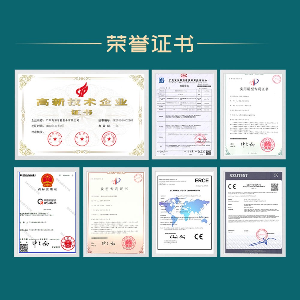 小型圆瓶贴标机 源头厂家半自动瓶子贴标机 圆瓶贴标签机半自动图4