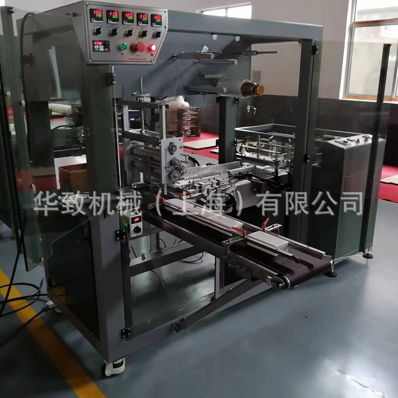 全自动烟包机平推式烟包机纸盒烟膜包装机化妆品薄膜封膜机膜包机图3