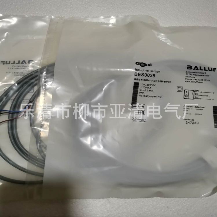 批发销售 巴鲁夫 BALLUFF 接近开关 BES 516-367-G-E4-Y-02 1个图3