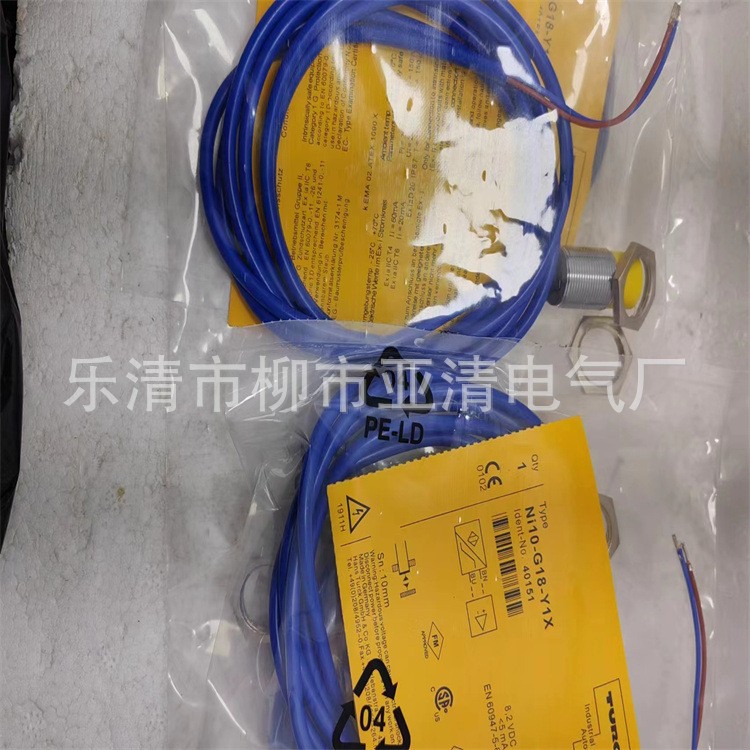 供应TURCK图尔克接近开关 NI12U-EG18SK-VN4X 1个图3