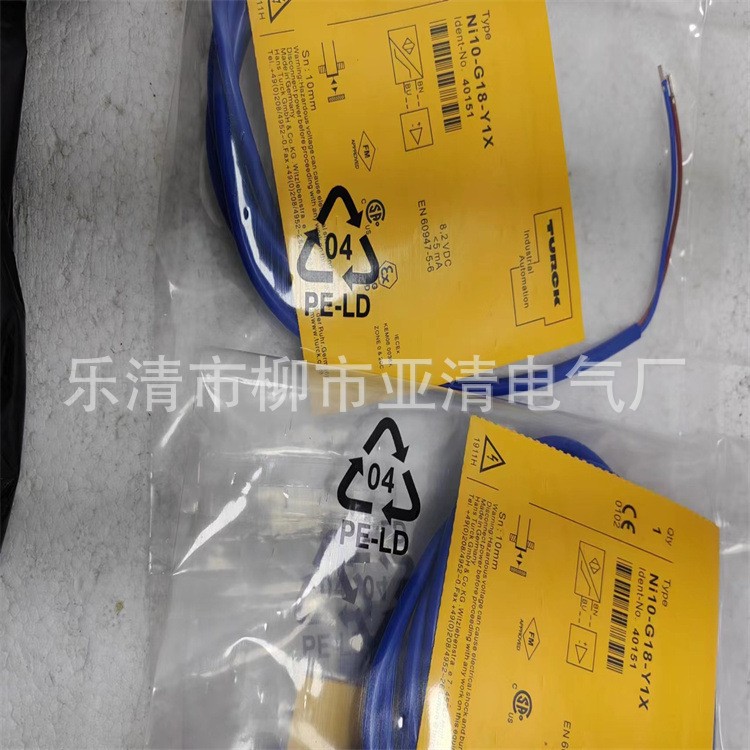 供应TURCK图尔克接近开关 NI12U-EG18SK-VN4X 1个图2
