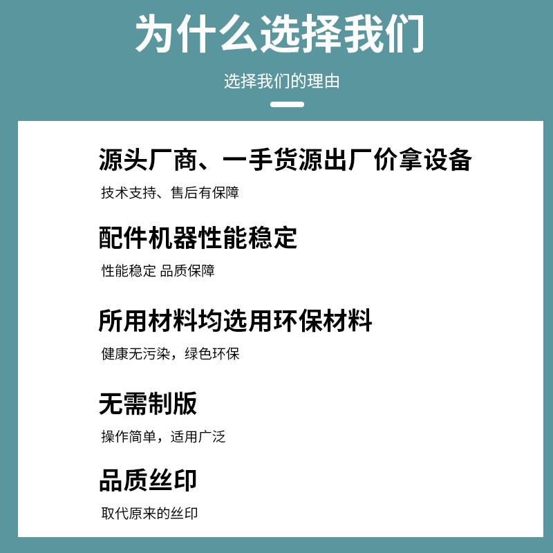 宁波修正带UV印刷机ONE PASS高速喷印机无版彩色数码印刷机高品质图2
