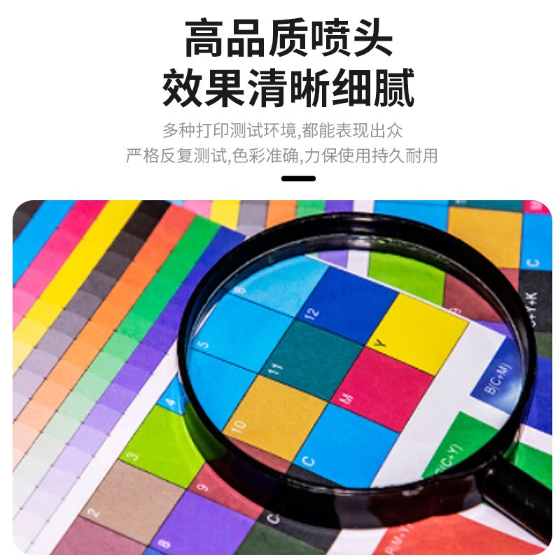 宁波修正带UV印刷机ONE PASS高速喷印机无版彩色数码印刷机高品质图3