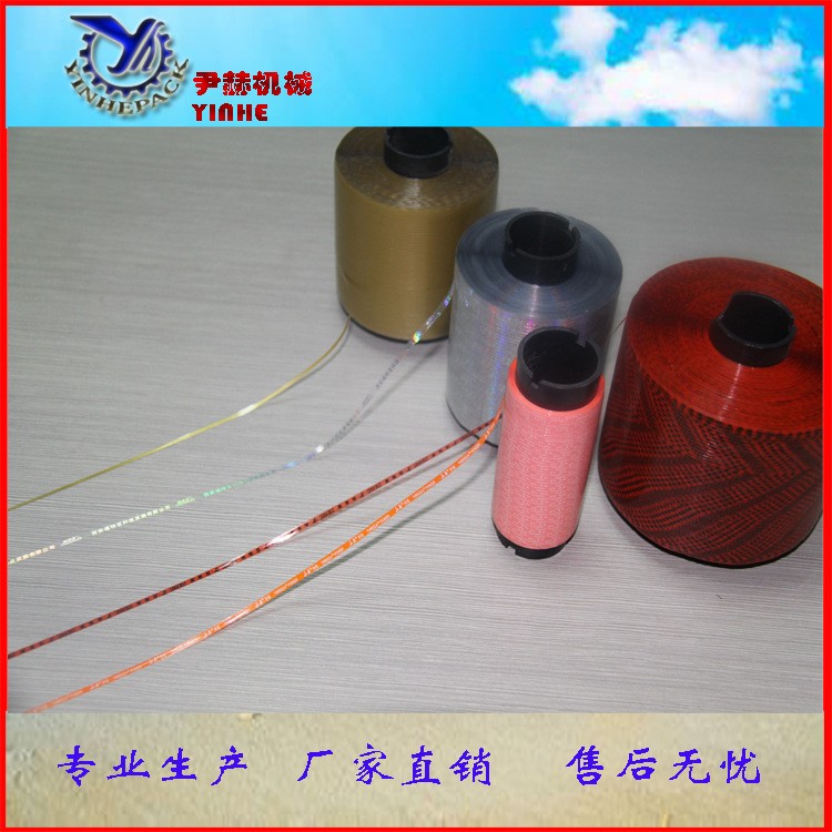 供手动烫膜机 化妆品 扑克牌 茶叶包装 三维膜塑封机 烟膜包装机图4