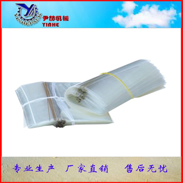 供手动烫膜机 化妆品 扑克牌 茶叶包装 三维膜塑封机 烟膜包装机图2