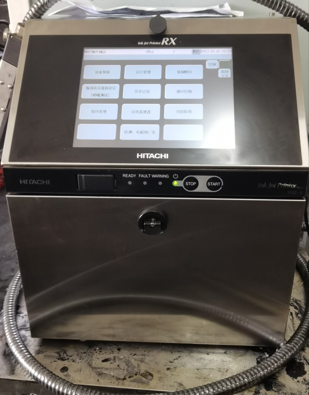 日立喷码机RX的触摸屏10.4触摸板日立喷码机PBPXPXR触摸屏显示器图2