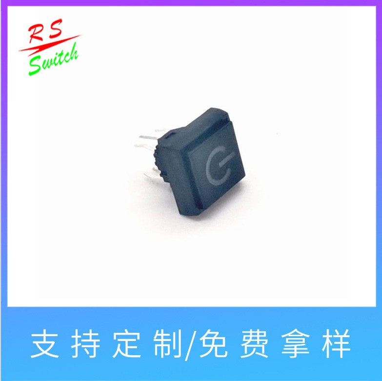 东莞厂家直销轻触开关直插式轻触开关新能源电脑医疗器械电子开关  5-999个图2