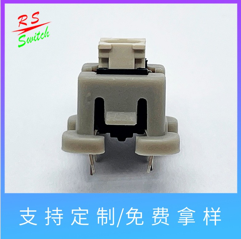 东莞厂家直销按键开关行程开关轻触开关电脑电源开关新能源电子开 5-999个图3