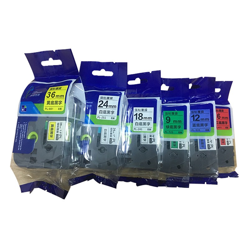 普贴标签色带PL-221/231/621适用标签机 标签打印机贴纸图5